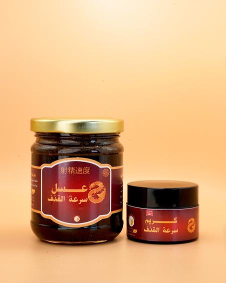 باك كريم سرعة القذف