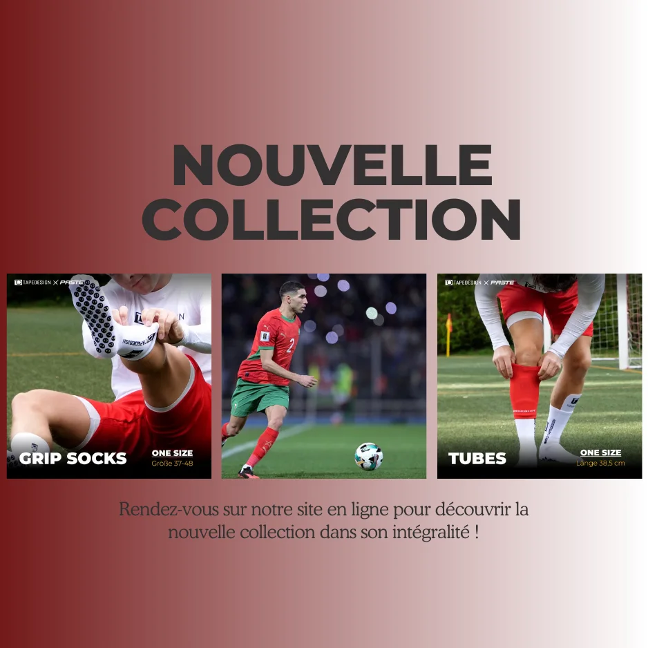 خاص كرة القدم