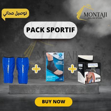 باك الرياضي 7