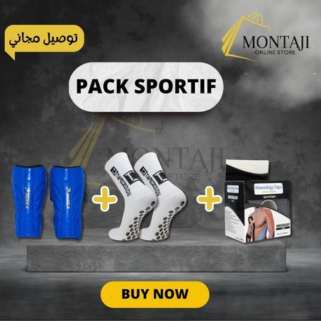 باك الرياضي8