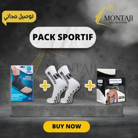باك الرياضي 2