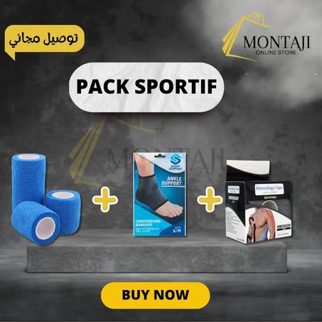 باك الرياضي 3