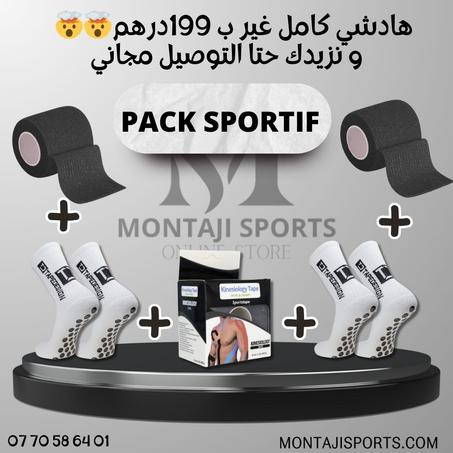 pack vip 2