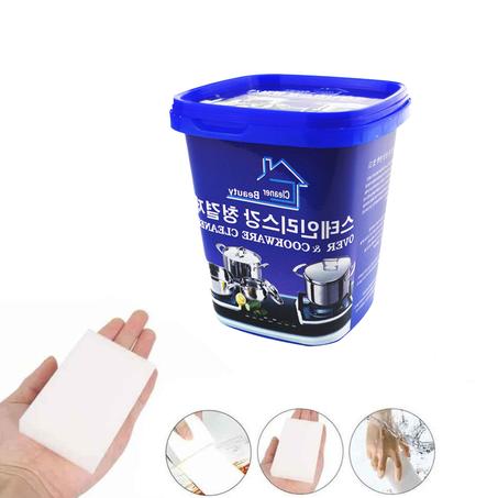 معجون التنظيف - تجربة تنظيف فائقة