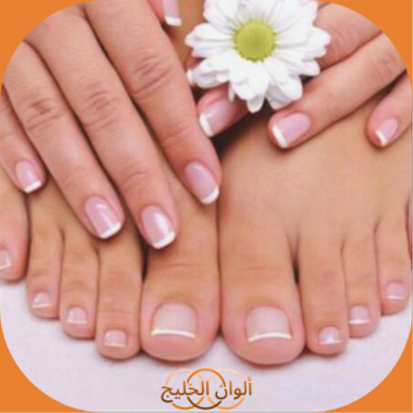 منتجات الصحة والجمال