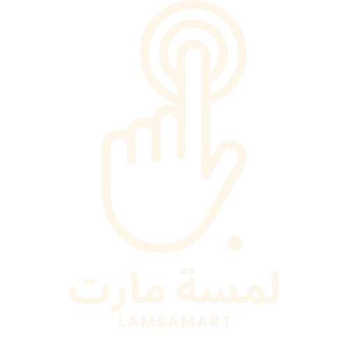 lamsamart