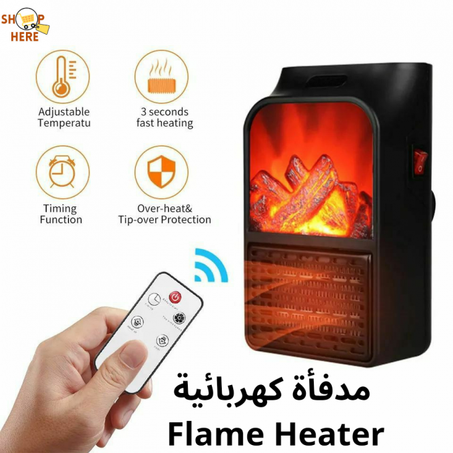 مدفأة كهربائية مع جهاز التحكم عن بعد