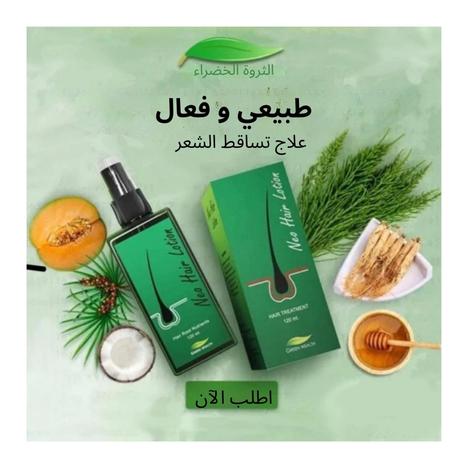 زيت نمو الشعر