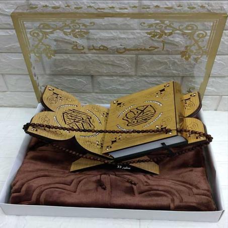 🎀أحسن هدية🎀