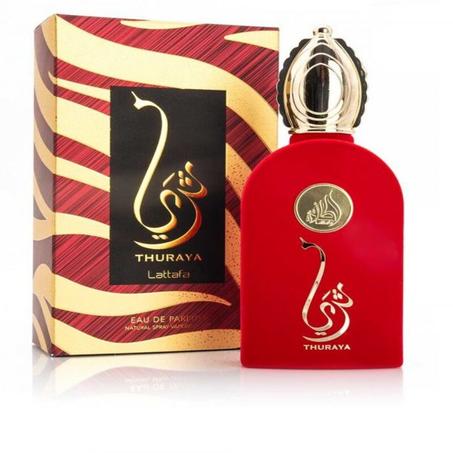 عطور أصلية للنساء