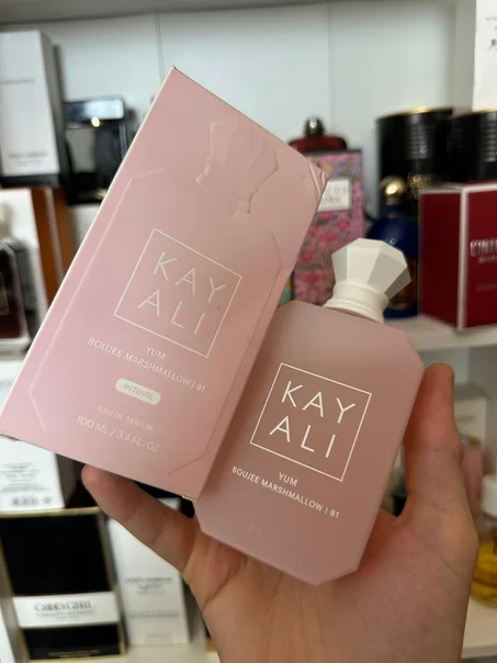 Yum Boujee Marshmallow 81