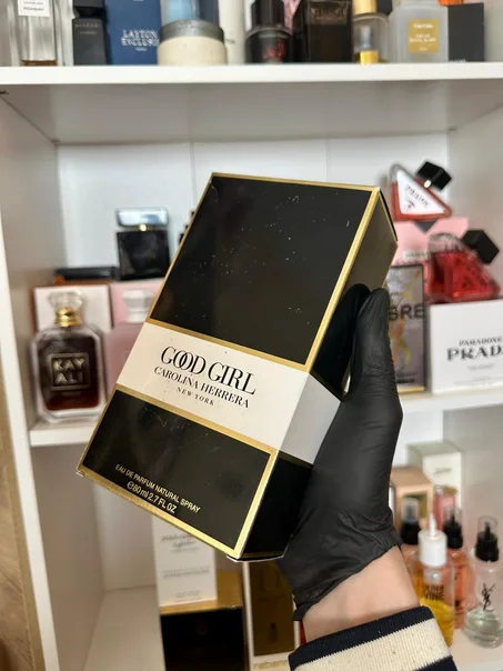 Good Girl Carolina Herrera