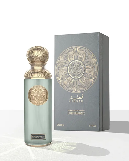 Imperial Valley Gissah