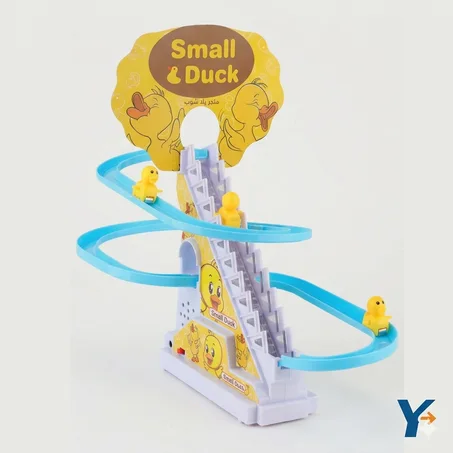لعبة Small Duck - البط الصغير المتحرك