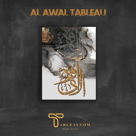 لوحة  الأول