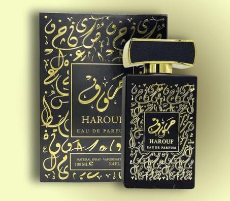 عطر حروف الفاخر  Harouf Perfume