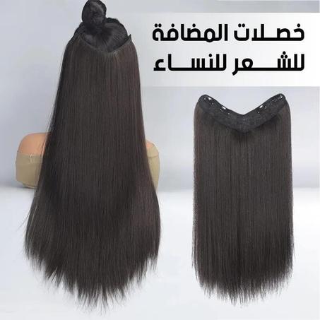 Straight Hair Extensions وصلة شعر مستعار وصلة لتكتيف الشعر