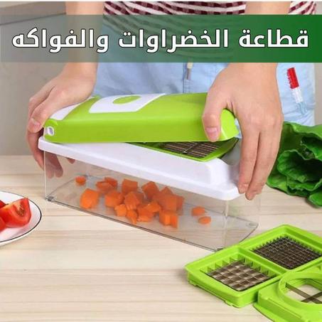 قطاعة الخضراوات والفواكه Vegetable Slicer