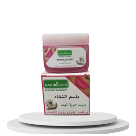 BAUME A LEVRES
