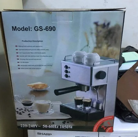 Machine à café