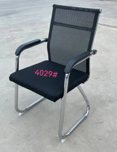 Chaise visiteur