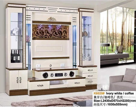 Armoire de salon