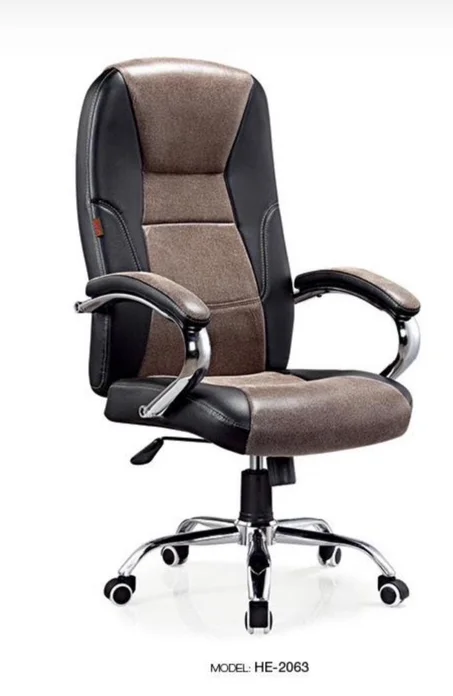 Chaise de bureau