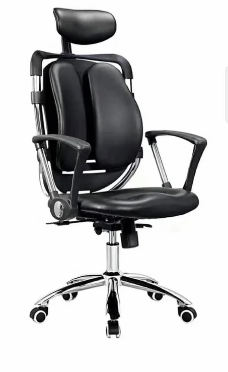 Chaise de bureau
