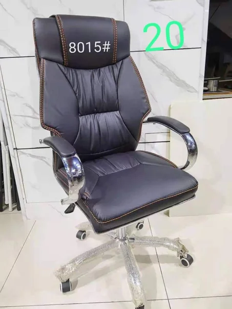 Chaise de bureau