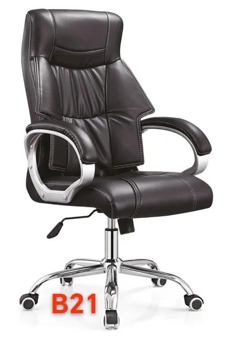 Chaise de bureau