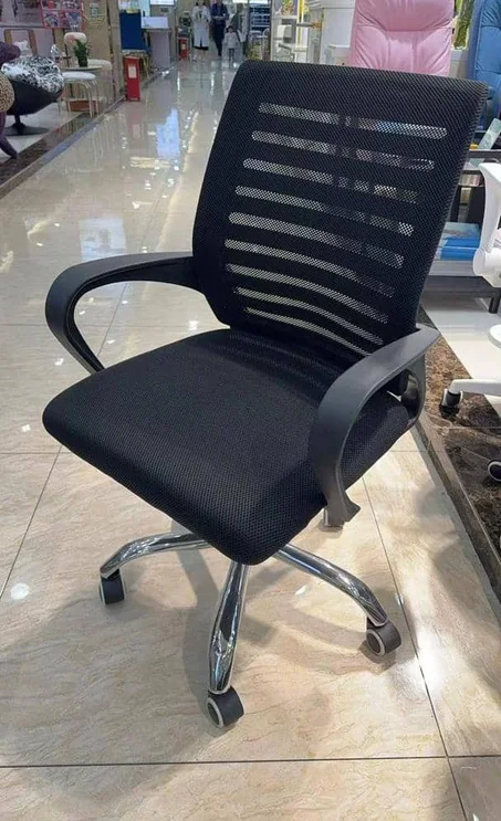 Chaise de bureau