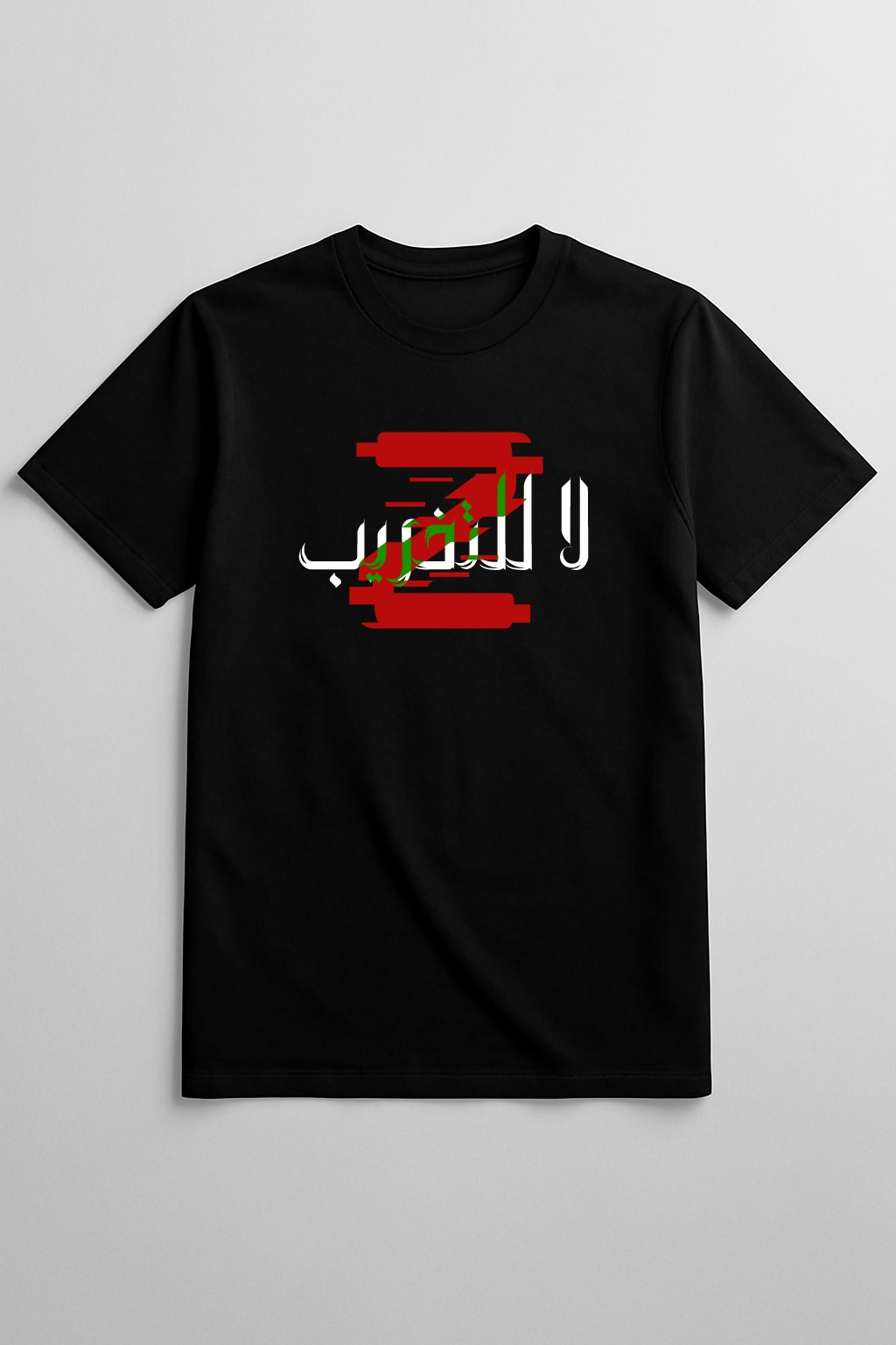 T-shirt 'No to vandalism'