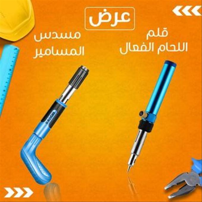 stores/1a8c9489ff106f9172153a1cdb1825d2/products/mWTLs5PBoZBUykywqZg43jhiVEd0TwfWd1nF37Wv.jpeg