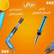stores/1a8c9489ff106f9172153a1cdb1825d2/products/mWTLs5PBoZBUykywqZg43jhiVEd0TwfWd1nF37Wv.jpeg