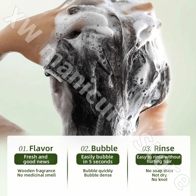 Savon doux, hydratant صابون لطيف ومرطب
