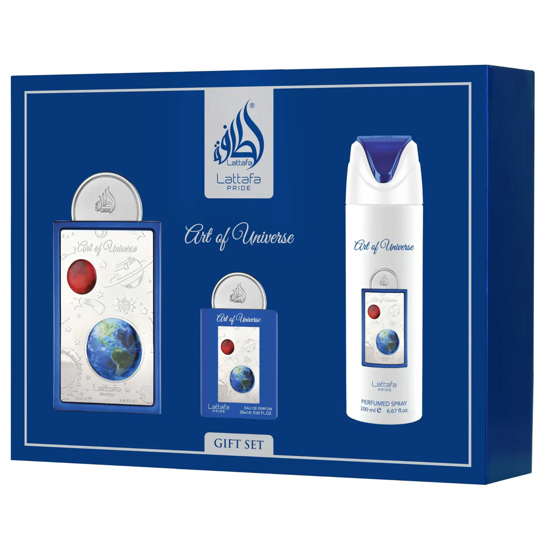 Art of Universe Gift Set - Lattafa