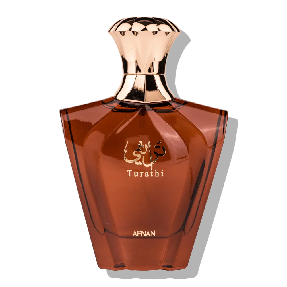 Turathi Brown - Afnan