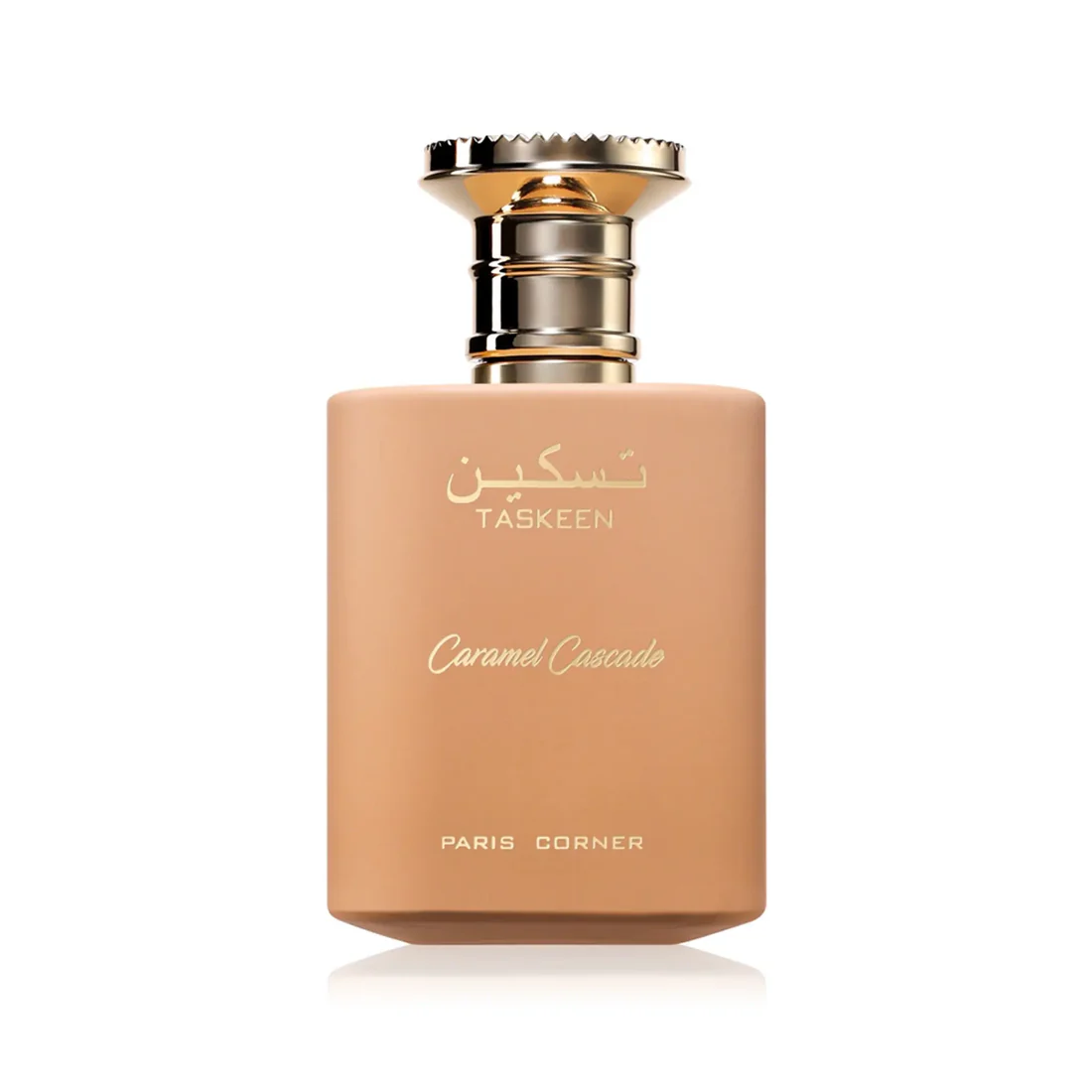 Taskeen Caramel Cascade - Paris Corner