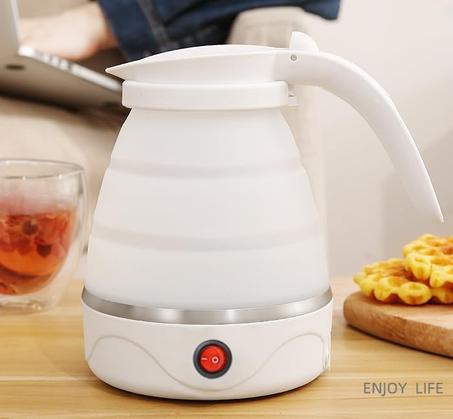 Théière Pliable & Portable – Bouilloire Électrique 600ML pour Voyage & Maison