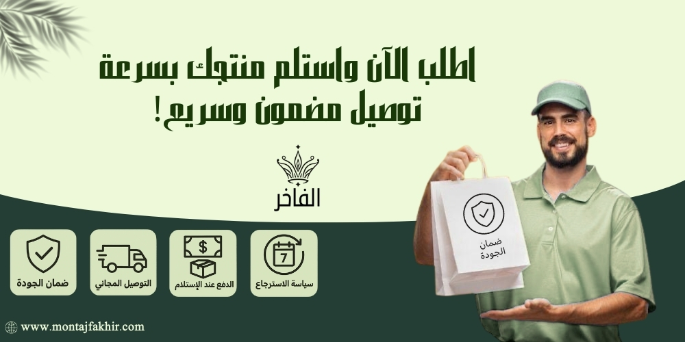 slider-image