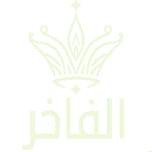 MONTAJ FAKHIR