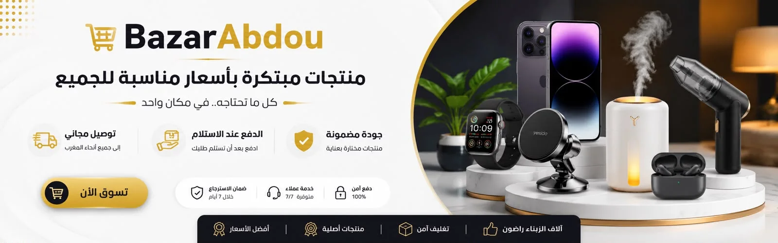 slider-image