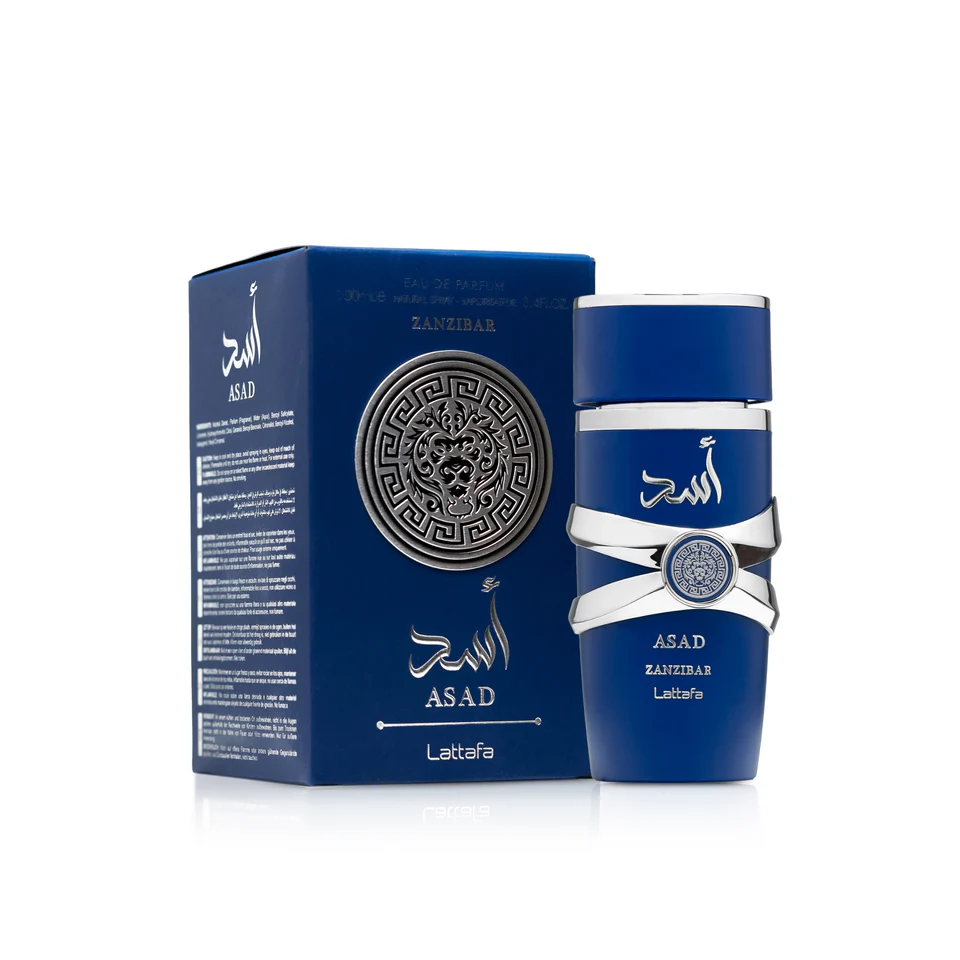 عطر أسد زنجبار