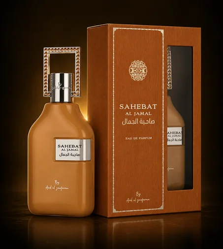 عطر صاحبة الجمال