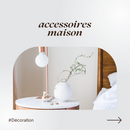 أكسسوارات الدار