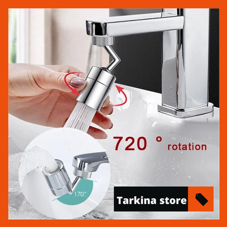 Robinet Rotatif à 720°