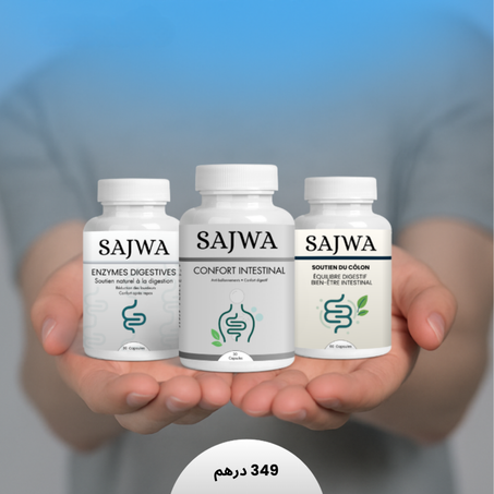 باك راحة القولون