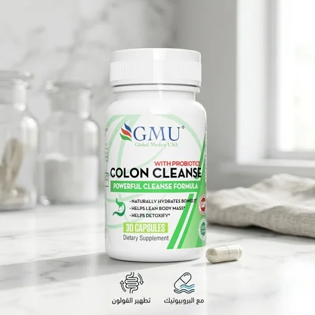 تطهير قولون