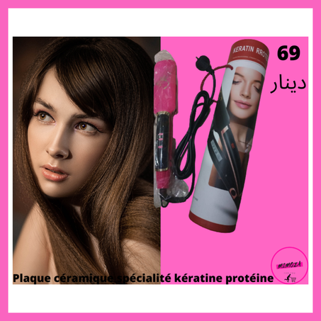 plaque  céramique professionnelle spéciale kératine protéine