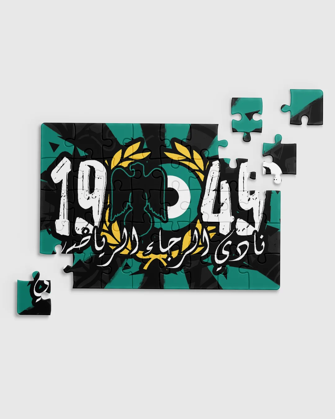 Puzzle Raja 1949
